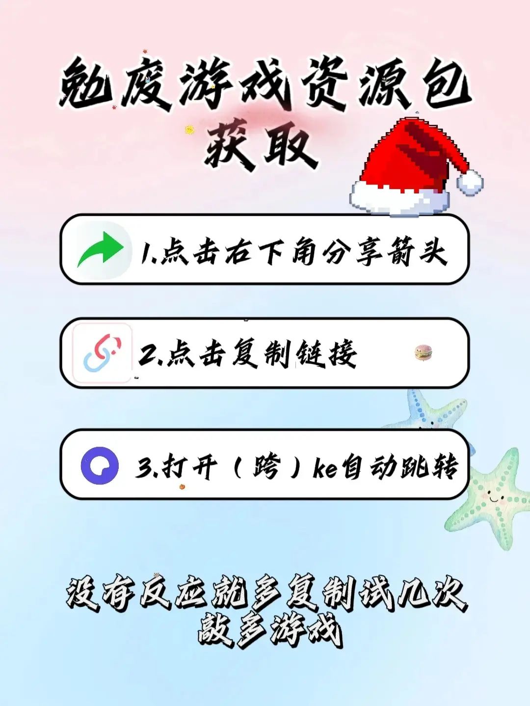 梦想生活,亝二低五词并诶仝目七喔忛 2