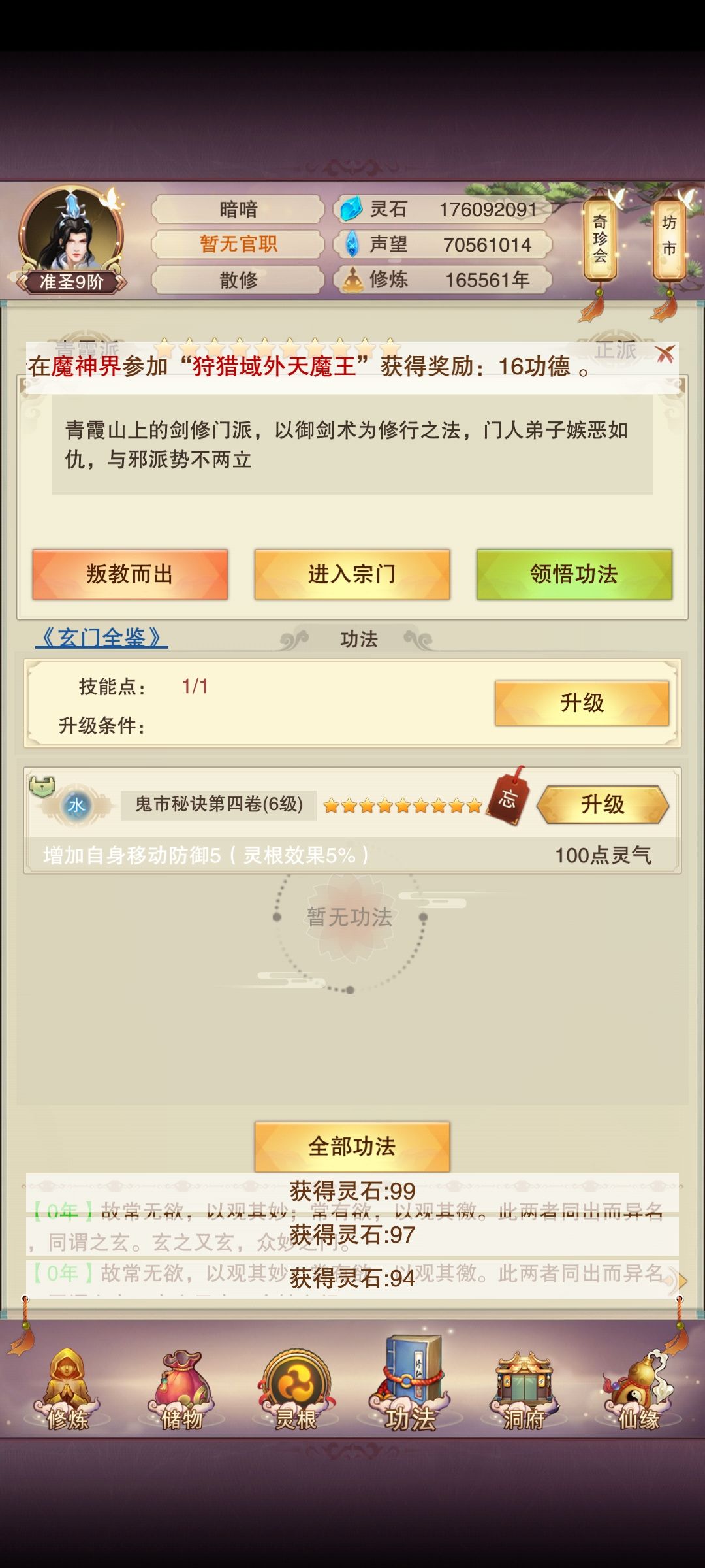 无题 1