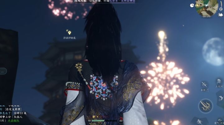 4K➣烟花会——逆水寒手游截图