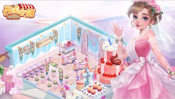 浪漫装饰 | 「白色婚礼」礼包限时上架！