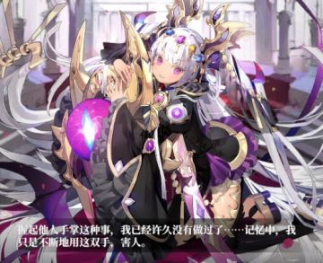 入坑人员视角开荒攻略