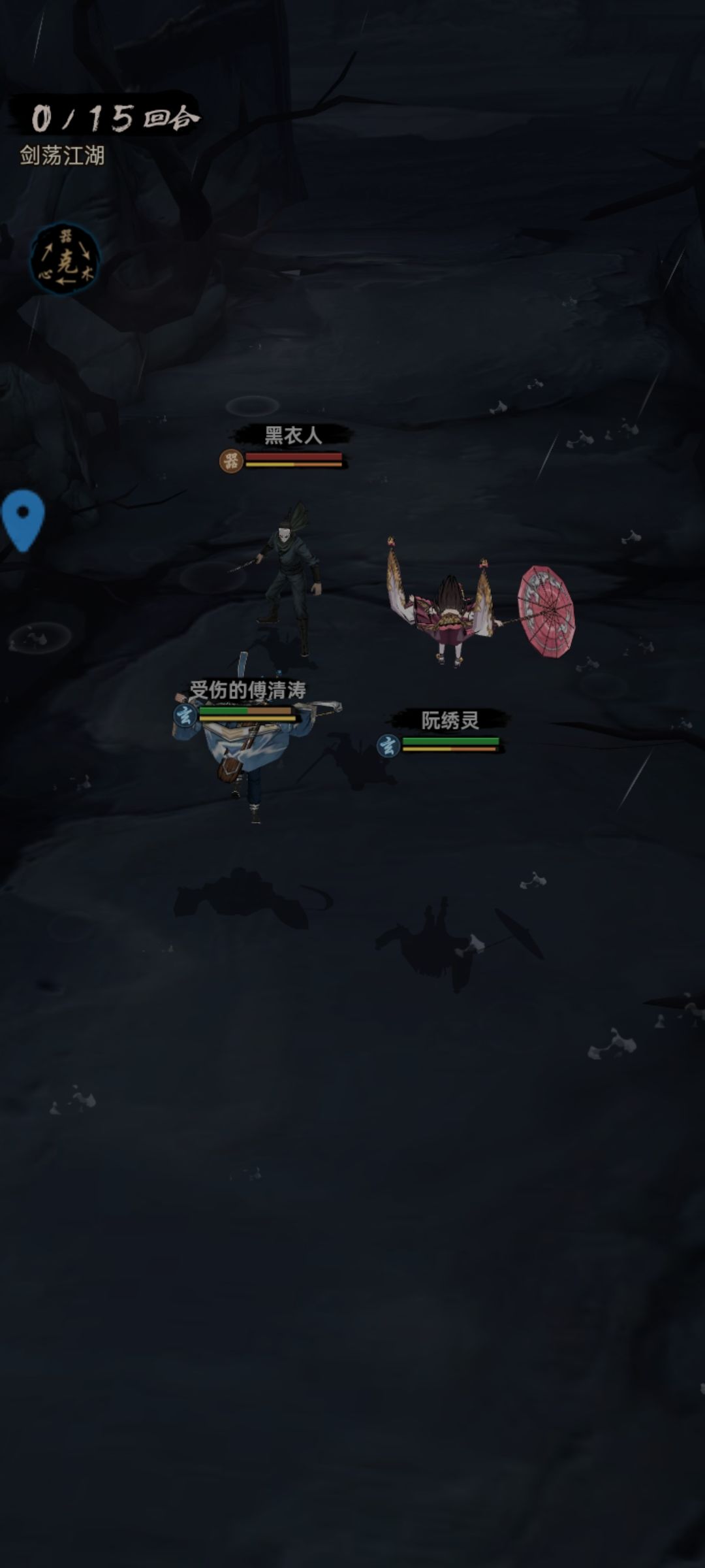 帮你们趟雷 2