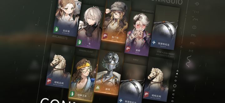 双了又好像没双截图