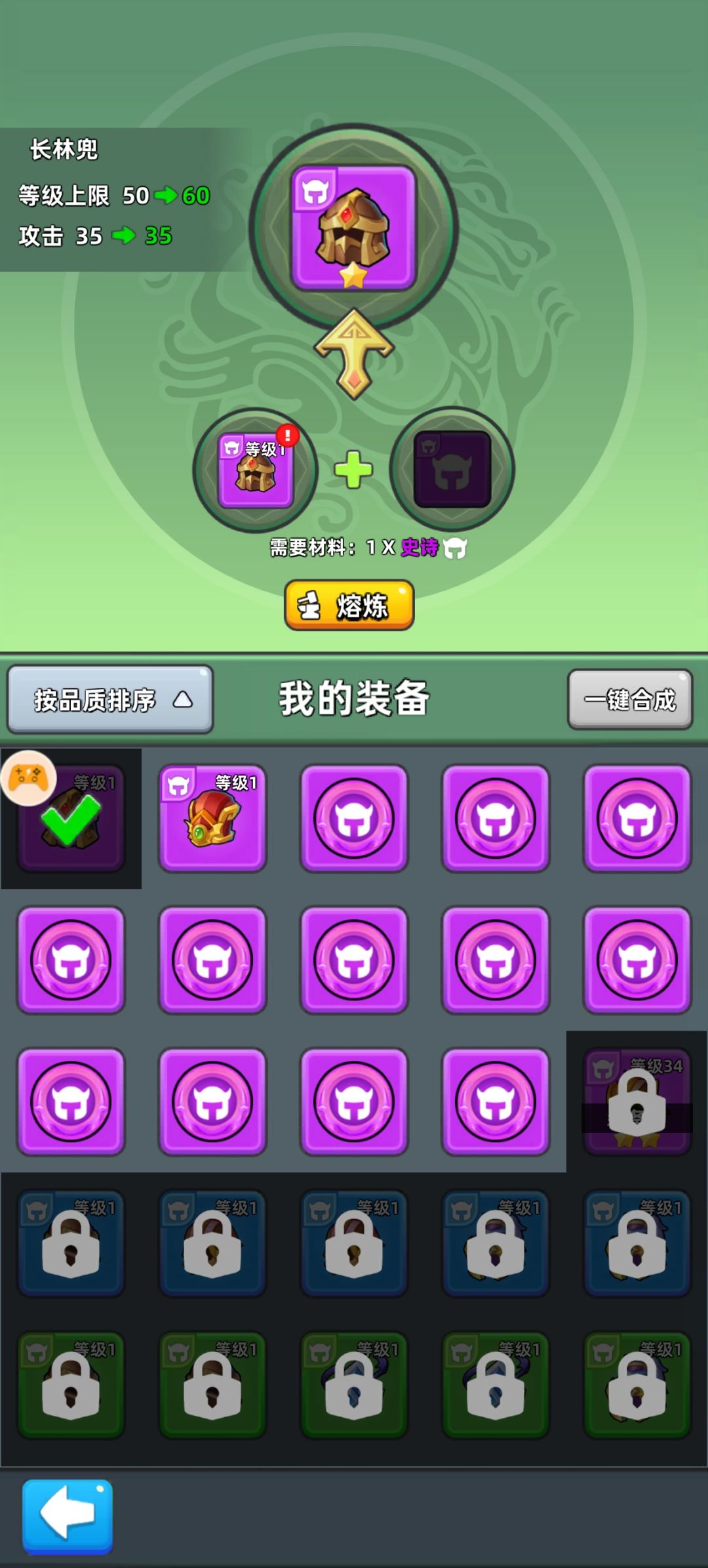 已经充了400了 7