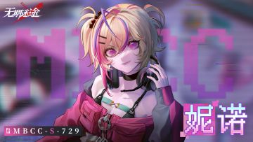 【禁闭者影像捕获】丨妮诺「游戏主播」