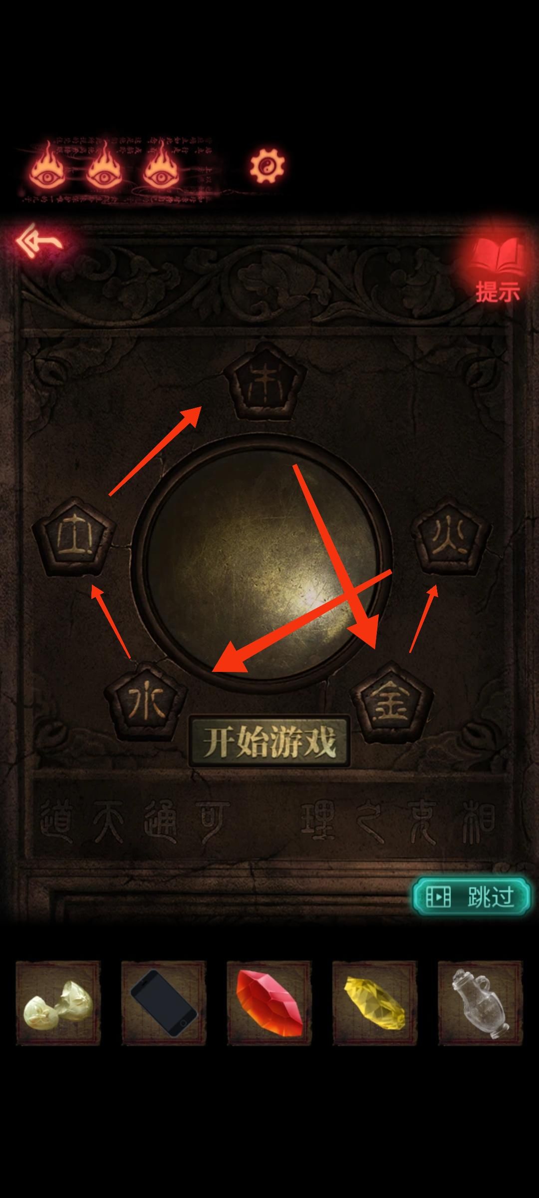 动态图片 2