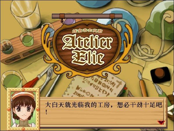 动态图片 1