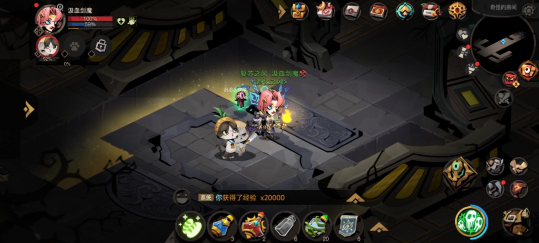 萌新耗时59天,终过精十一 1