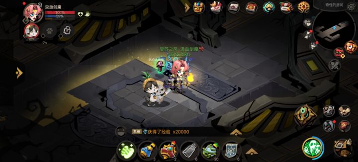 萌新耗时59天,终过精十一截图
