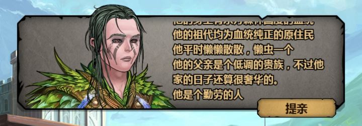 勤劳的懒虫吗截图