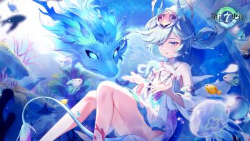 内含礼包码~水清照眼明