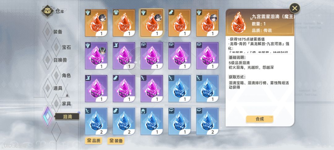 昨天洗出来的 2