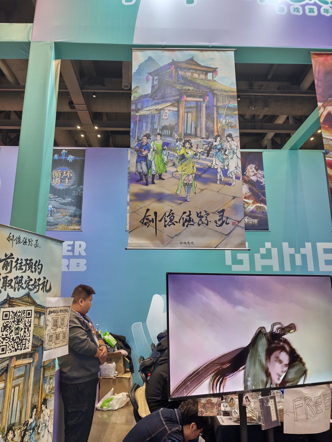 动态图片 1