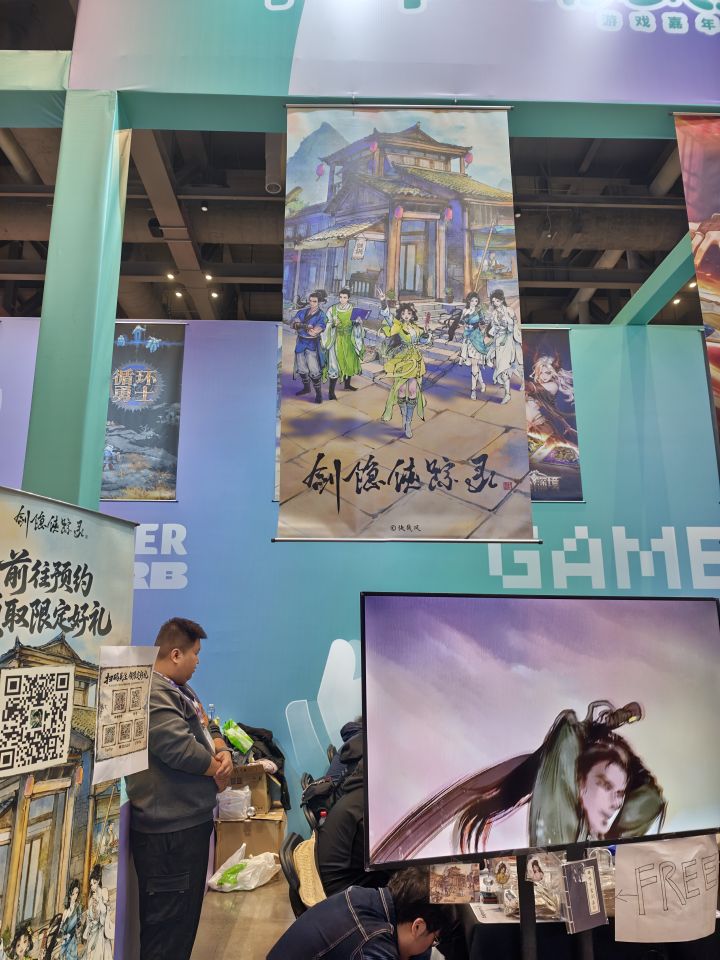来核电波参加一下新游戏,期待一下截图