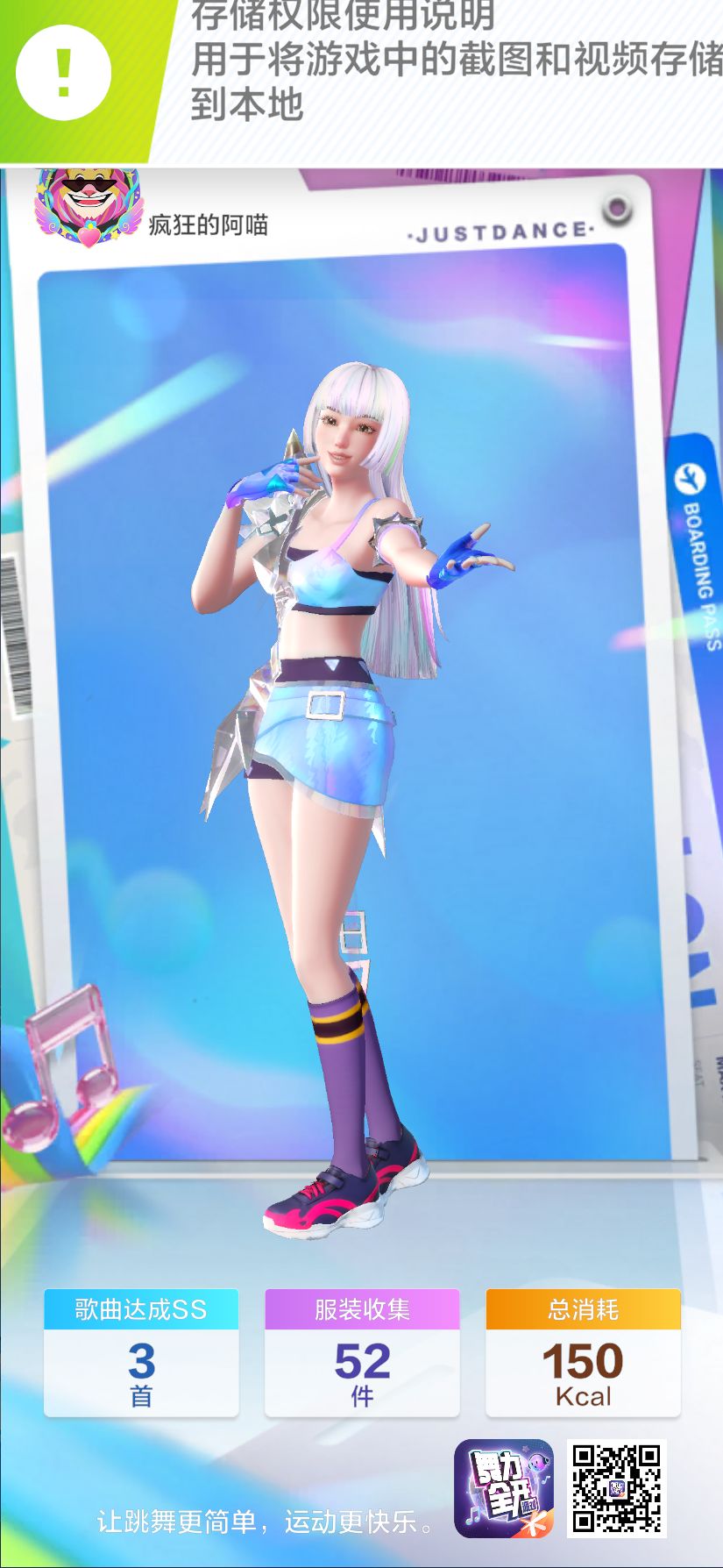 组队来人啊啊啊啊 2