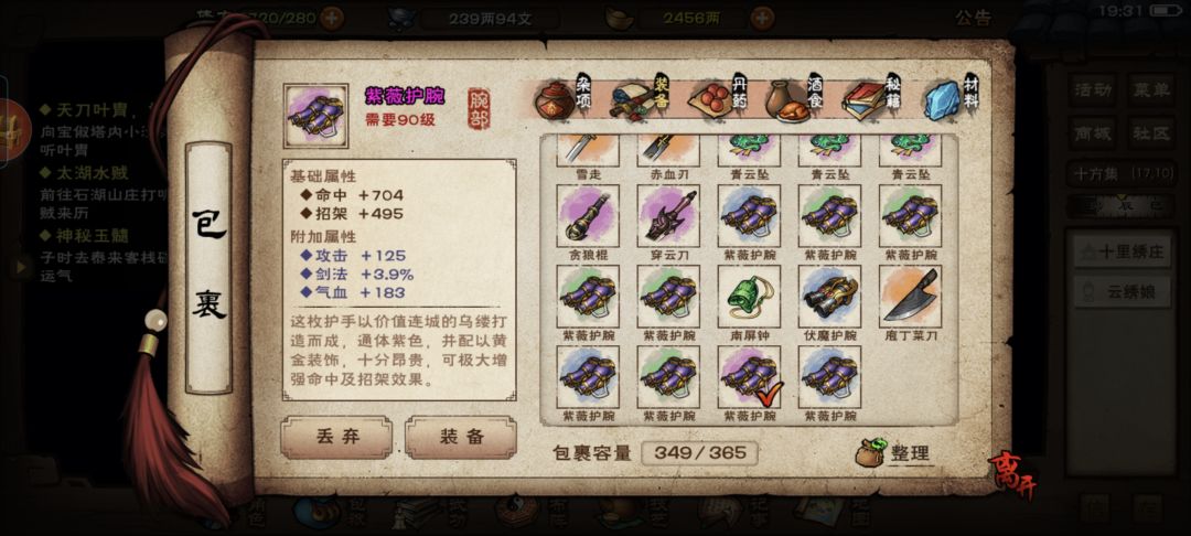动态图片 1