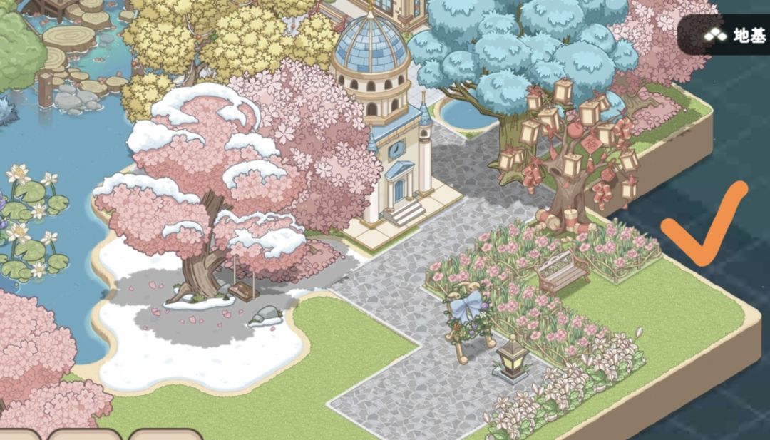 【园林建造】免费植物随心所欲造景 3