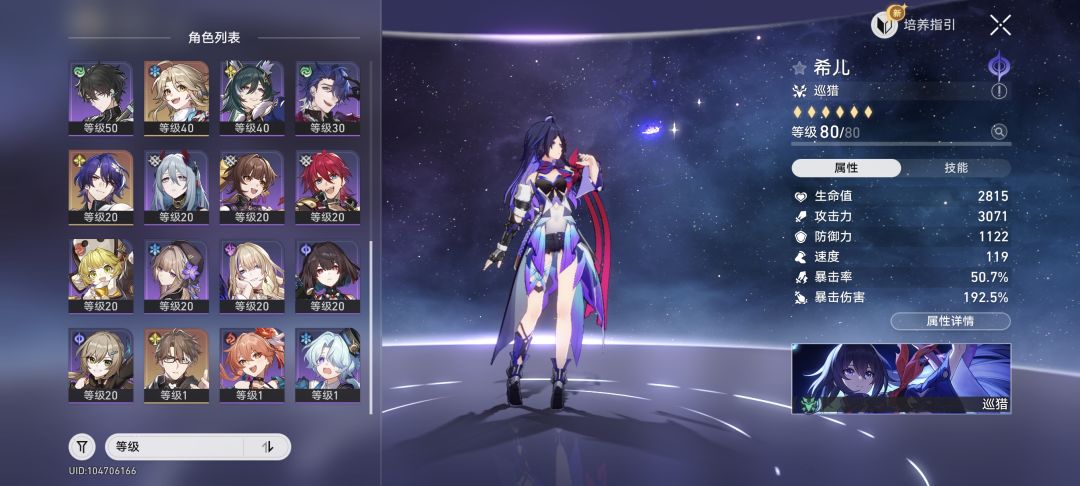 3.1之后怎么抽 2