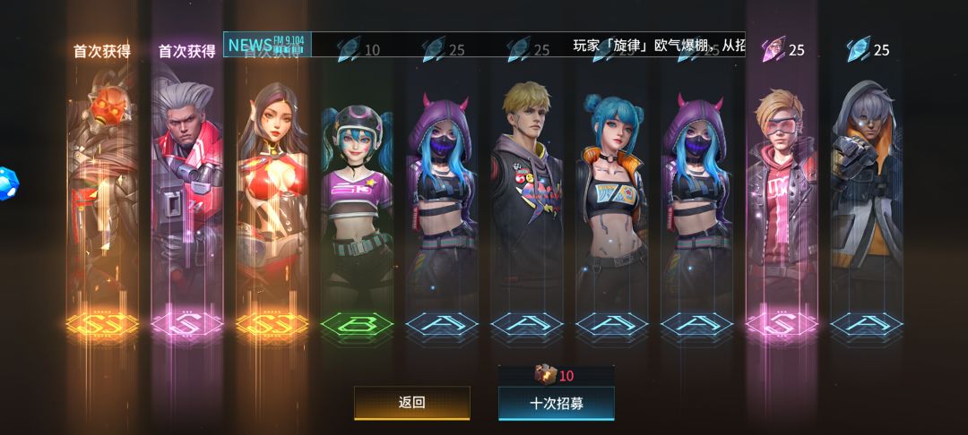 弗洛德 新区是没有这个活动吗??? 1