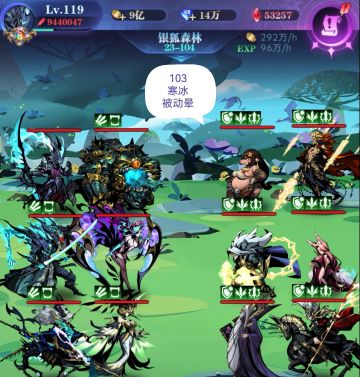 亡灵 8转 23图103-200 作业 2022.10