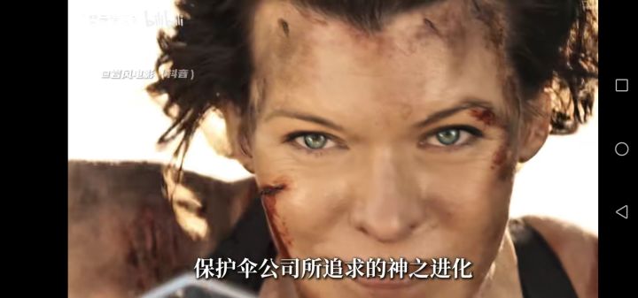 雾散云收剑埋丘，雪过风停铃落候截图