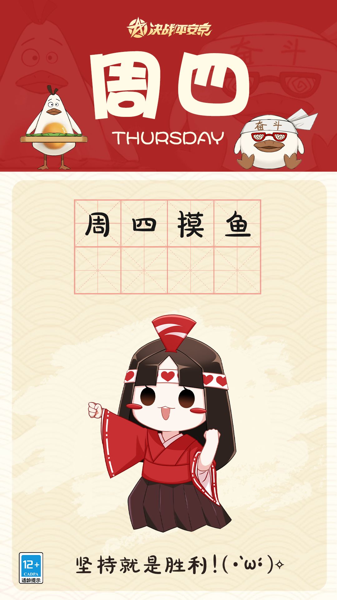 动态图片 4
