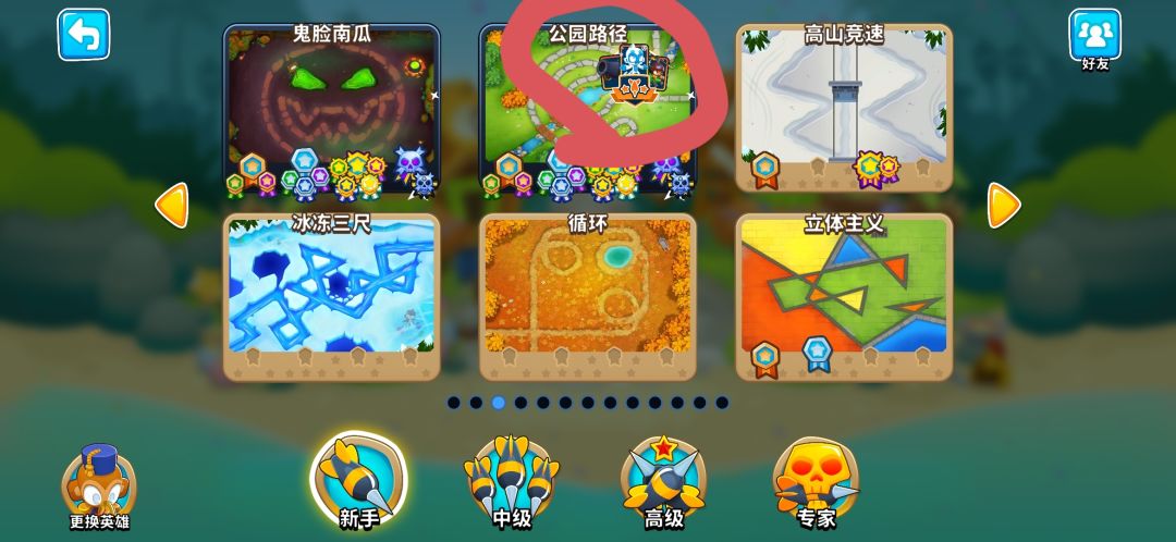 求助 1