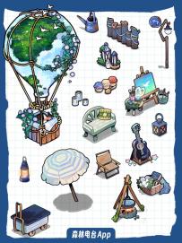 靛蓝主题家具🪼🪼你不会还没集齐吧💙🤍💭