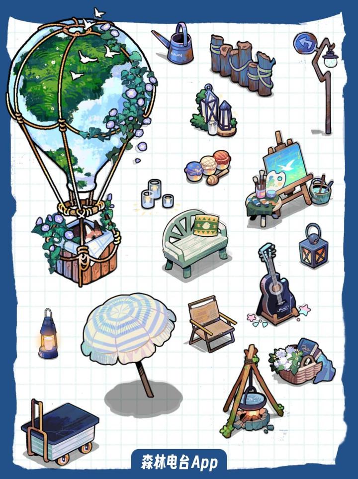 靛蓝主题家具🪼🪼你不会还没集齐吧💙🤍💭截图