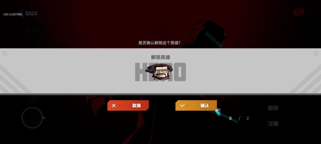 求助 1