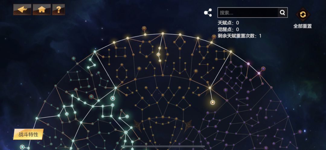 动态图片 5