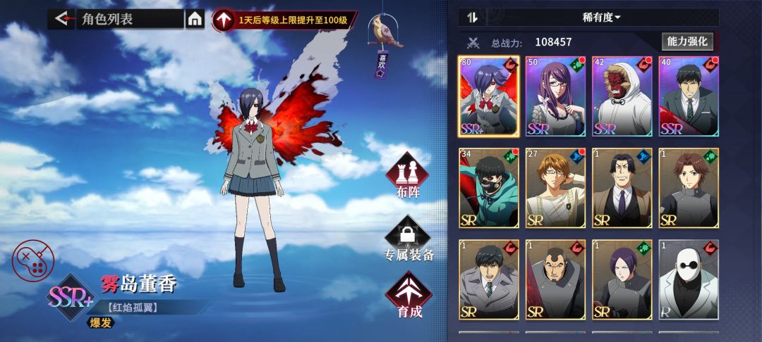 不好玩,没什么新意,没什么特点千篇一律 1