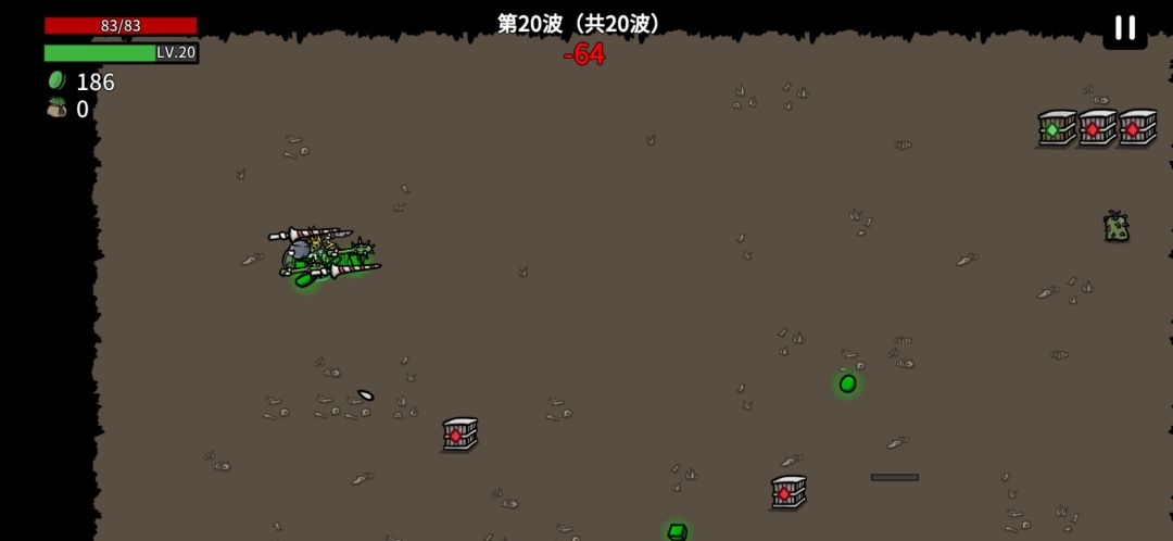 bug吗? 2