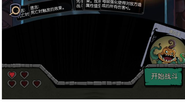 猜猜我有几万张牌截图