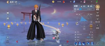 个人玩一护的经验(不喜勿喷，人菜瘾大)