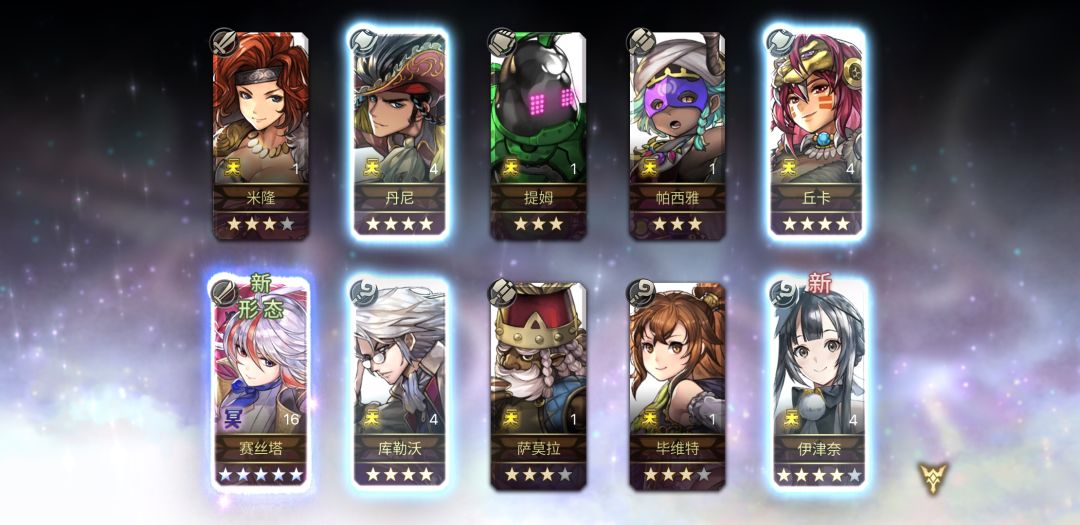 首发！！！吼吼吼吼吼 3