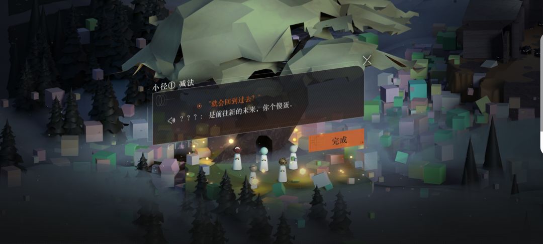 原谅我这萌新离谱的笑点 1