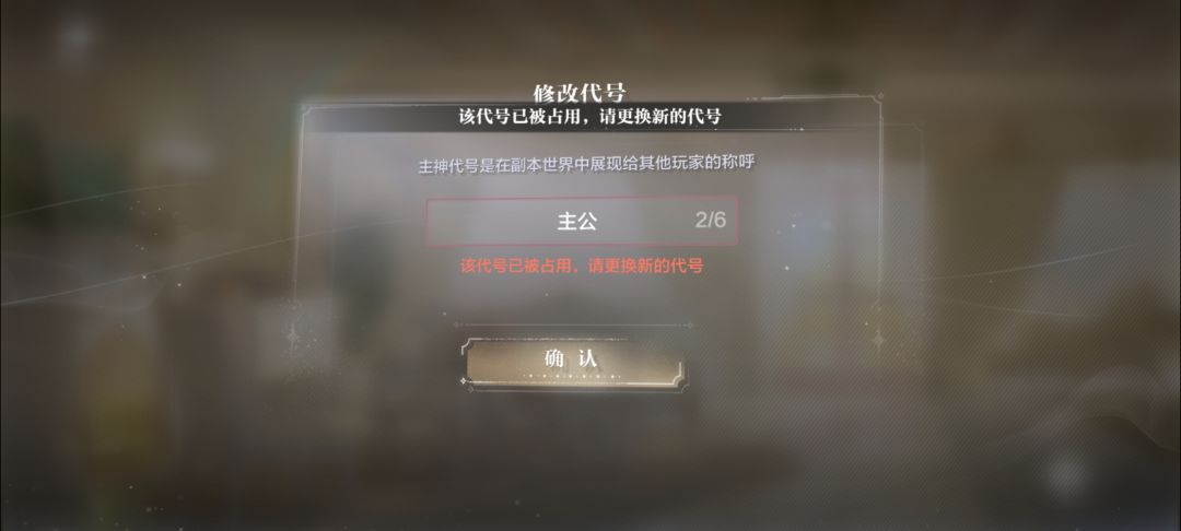 广陵王们遥遥领先啊 4