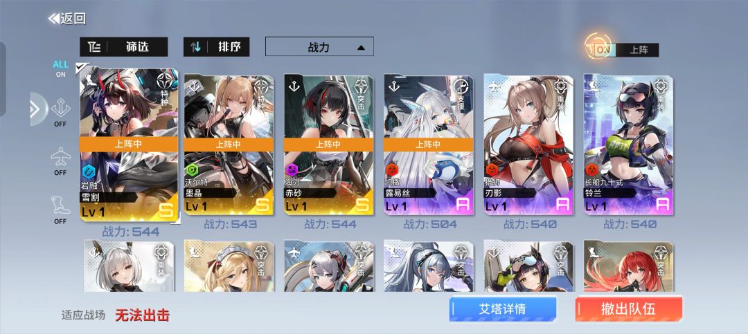 大佬们帮忙看看 3