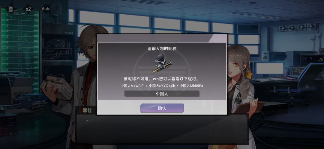 动态图片 1
