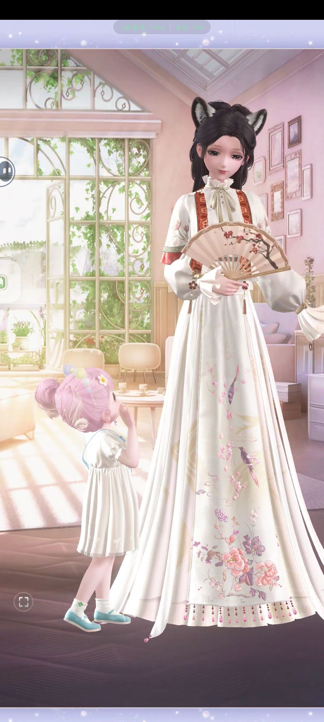 暖暖萌萌哒♡ 2