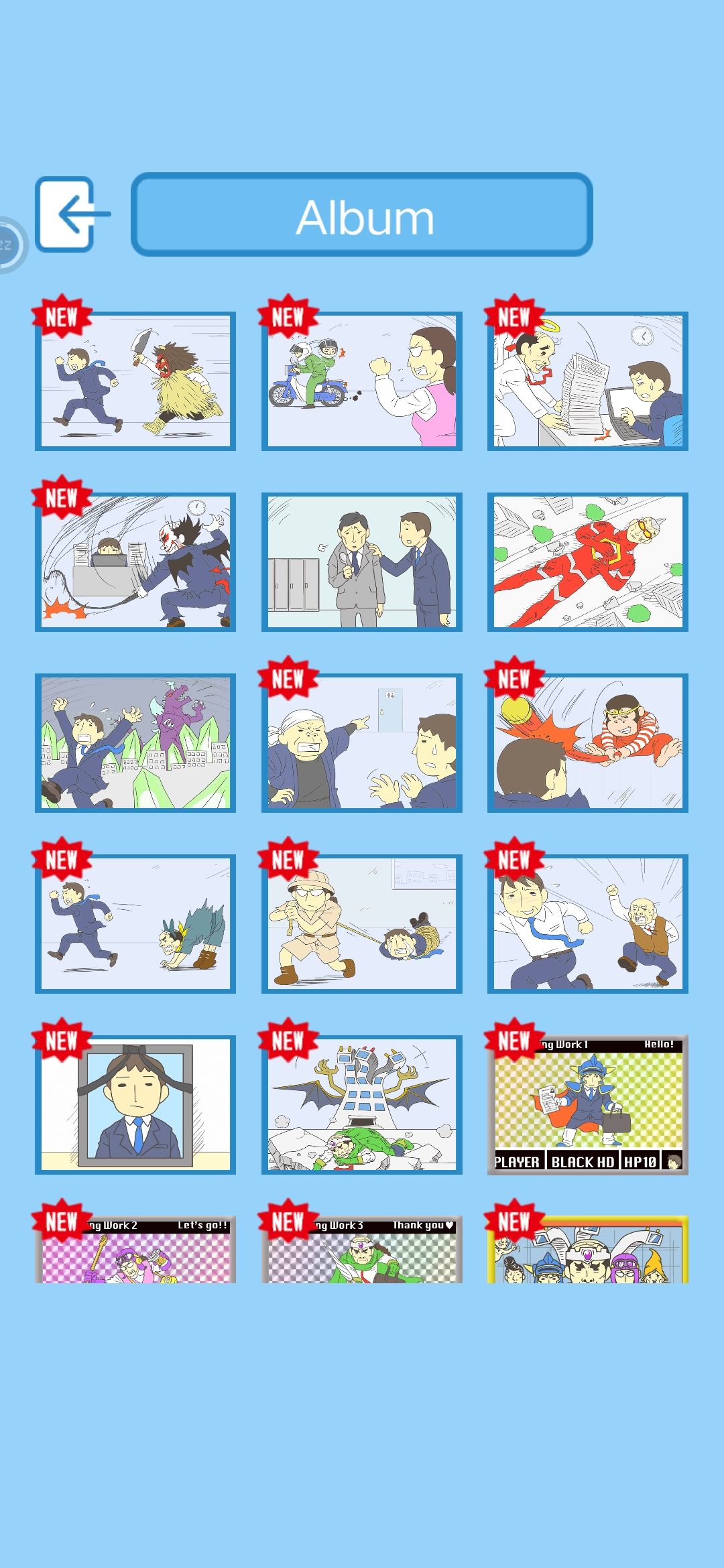 动态图片 5