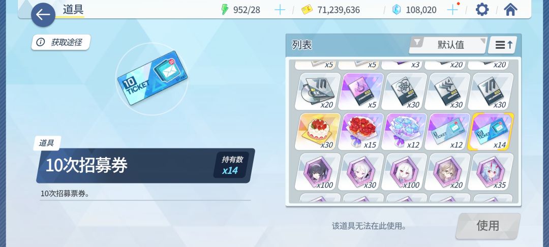 新手目前该怎么规划? 1