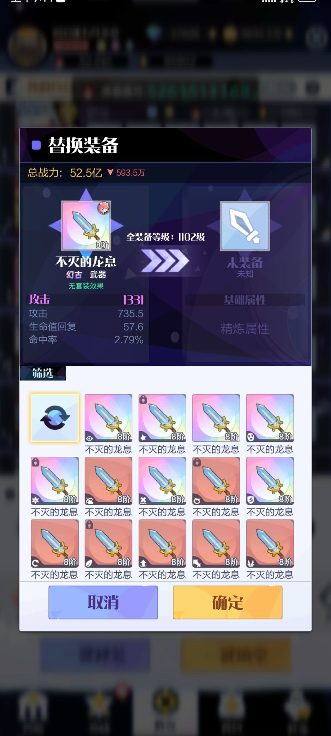 动态图片 4