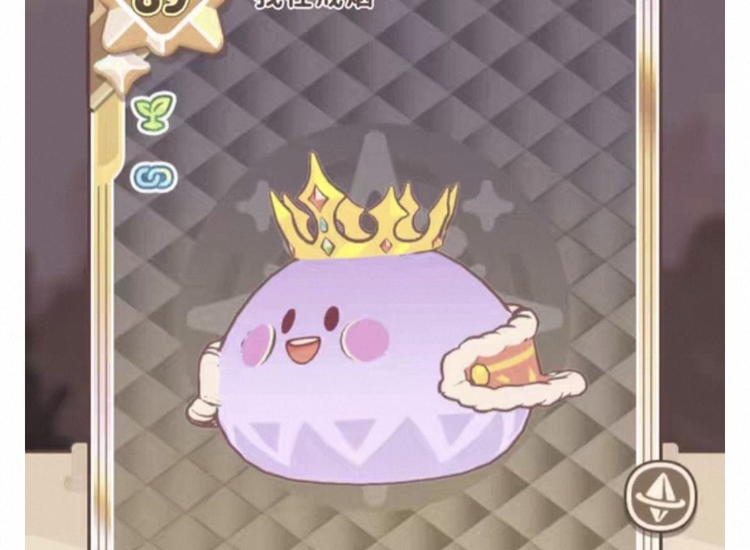 交易行 1