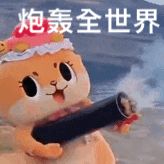 这赛季梦魇就是一坨屎,继续喷!截图
