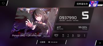 好耶，Rks加0.01✌️