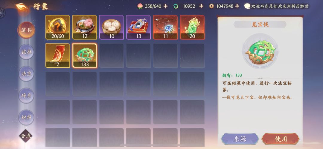 该帖子为纪念贴。 1