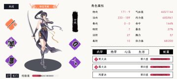 测试要结束了，稍微提一下建议