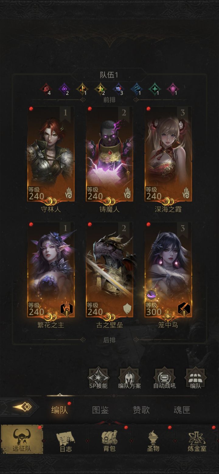 回坑玩家,接下来怎么玩?截图